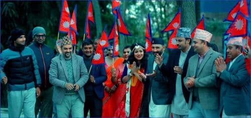 ‘हामी सबै नेपाली, हाम्रो नेपाल’ सार्वजनिक