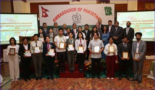 Ambassador of Pakistan Essay Writing and Speech Competition
