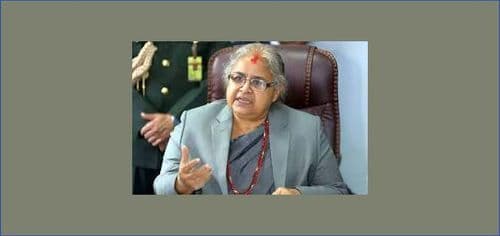 रिपोर्ट चुनावपछि