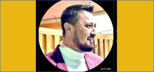 चागुनारायण नगरपालिकामा वडा अध्यक्ष हारेको ब्यक्ति मेयरको स्वकीय सचिव - राप्रपा नेता शाही  