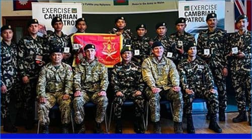 नेपाली सेनालाई स्वर्ण पदक