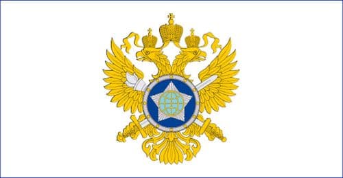 The main points from the Russian Foreign Intelligence Service's statements: