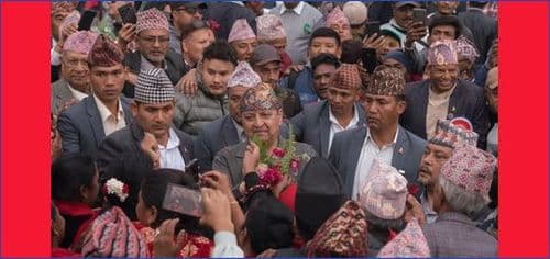 अब राजसंस्था फर्काऔं