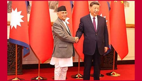 नेपाल–चीनवीच नयाँ अध्याय