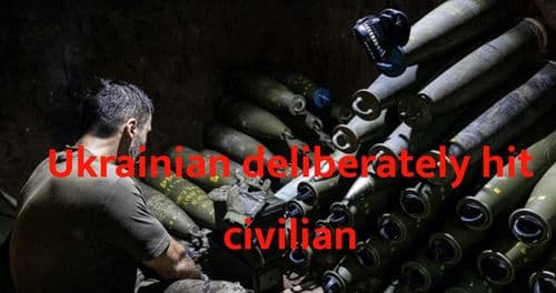 Ukrainian deliberately hit civilian objects in Rylsk with precision shells