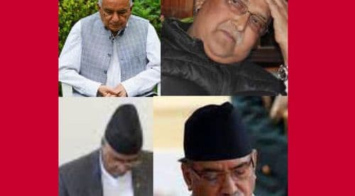 राजनीतिक नायक 
जो अग्निपरीक्षामा असफल भए