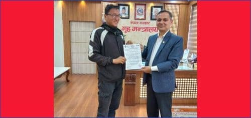 कार्की आयोगको प्रतिवेदन सार्वजनिक गर्न जेनजि २.० को माग