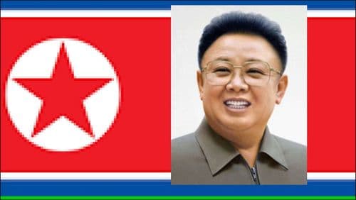 In Commemoration of the Sad Demise of Leader KIM JONG IL