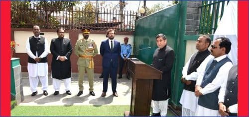 Pakistan Embassy, Kathmandu has celebrated National Day