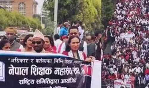 शिक्षक आन्दोलनले के शिक्षा दियो ?
