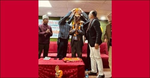 विशृङ्खलित सपनाको 
परिचर्चा कार्यक्रम सप्पन्न