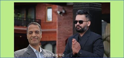 बालेन सरकार: जनआशाको उडान कि योजनाबद्ध अस्थिरताको छायार