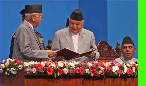 वर्तमान सन्दर्भमा
सरकारको नीति तथा कार्यक्रम