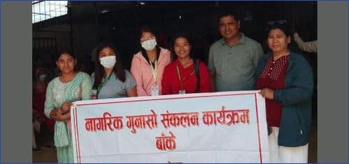 बासले गर्यो मालपोतमा नागरिक गुनासो संकलन