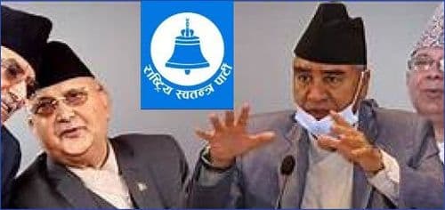 विदेश पुगेको सत्ता सिंहदरवार फर्केकै हो त ?