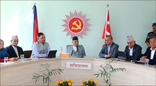 राजतन्त्रवादी थाके भन्दै 
एमाले बैठकमा खुशी