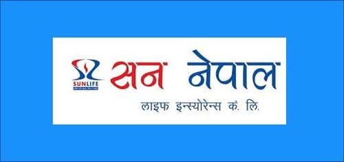 सन नेपाल लाइफ इन्स्योरेन्स : सहकार्य तथा सामाजिक उत्तरदायित्व