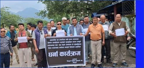 मुल्य समायोजन र  सुरक्षाको माग गर्दै निर्माण व्यवसायीहरु आन्दोलनमा