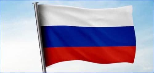 Four-day international security forum opens in Russia
