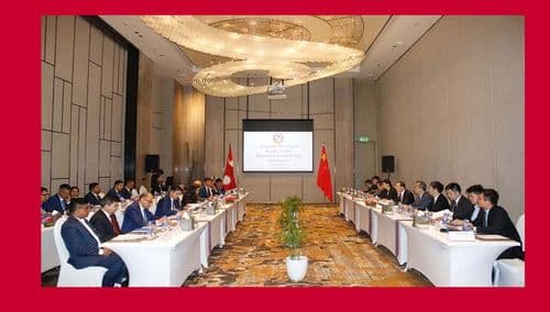 नेपाल र चीन परामर्श संयन्त्रको १६औँ बैठक सम्पन्न