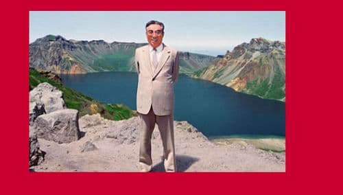 The great leaders Kim Il Sung and Kim Jong Il will always be with us.