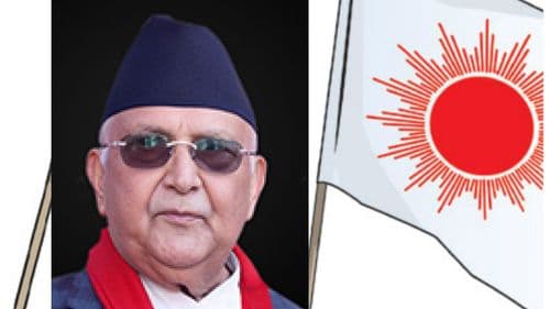 ओली झन कठोर