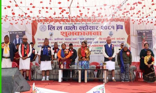 घले जातिलाई आदिवासीमा सूचिकृत गर्न आवश्यक छ - प्रमुख दाहाल