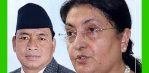 राष्ट्रपति, उपराष्ट्रपतिपछि नेता बन्ने