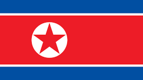 Press Statement of Minister of National Defence of DPRK