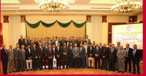 Embassyof Pakistan organized second Alumni gathering