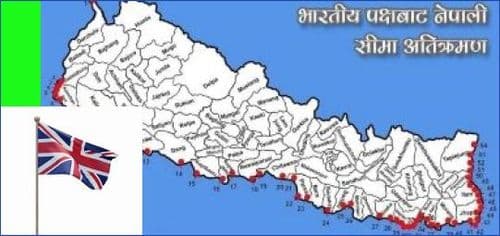 सीमा समस्यामा बेलायत