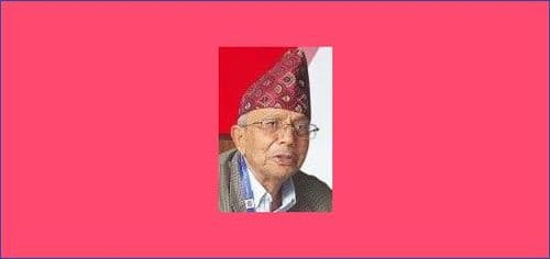 सम्पत्तिको छानबिन