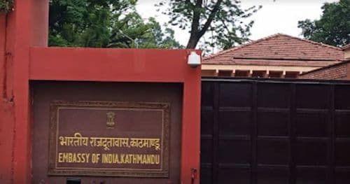 कलिङ्गा इन्स्टिच्युटकाे घटनाप्रति भारतीय दूतावासद्वारा दुःख व्यक्त