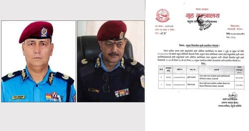 प्रहरीका दुई डीआईजी एआईजीमा बढुवा सिफारिस