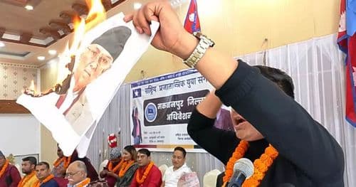 बमलाई समातेकोमा युवा संगठनकाे आपत्ति, रिहा गर्न माग