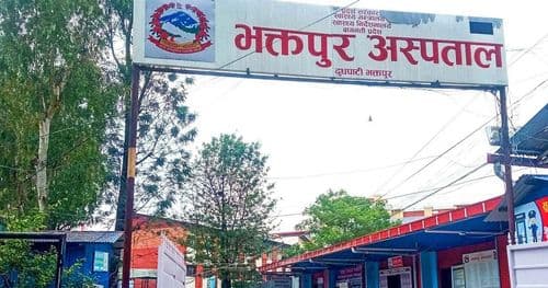 भक्तपुर अस्पतालमा मोतिविन्दुका शल्यक्रिया सेवा सुरु