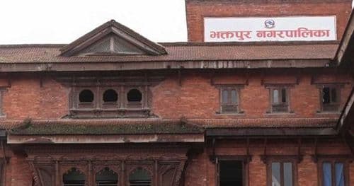 भक्तपुर नगरपालिकाद्धारा  छात्रवृत्तिमा पढ्न चाहनेसँग आवेदन माग