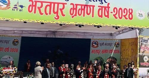 चितवनमा रैथाने खाना महोत्सव सुरु