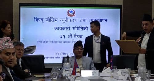 विपद् व्यवस्थापनका लागि पूर्वतयारी शुरु