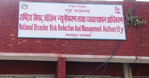चार महिनामा साढे २ हजार बढी विपद्का घटना घटे