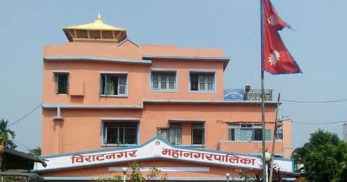 मोरङकाे स्थानीय तहका सूचना प्रविधि अधिकृतलाई तालिम