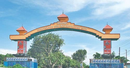 देशभरिका उपप्रमुख विराटनगरमा