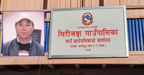 विदेश पुगेका वडाध्यक्ष बोखिमले राजीनामा दिए