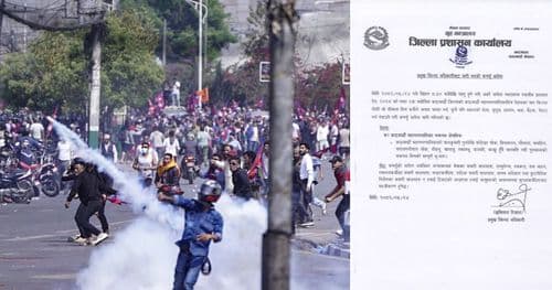 काठमाडौँमा बिहानैदेखि कर्फ्यू आदेश जारी