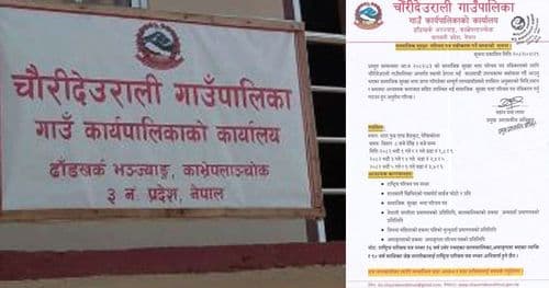 उपत्यकामा शिविरमार्फत काभ्रेका नागरिकलाई सेवा दिँदै स्थानीय तह