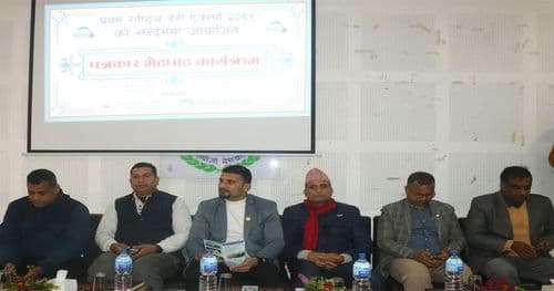 चितवनमा माघ २५ गतेदेखि २७ गतेसम्म ‘डेरी एक्स्पो’ हुँदै