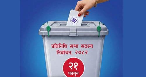 काभ्रेकाे सबै मतदान केन्द्रमा पुग्याे निर्वाचन समाग्री