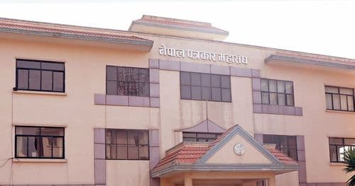 पत्रकार महासंघको निर्वाचन मंसिर २८ गते