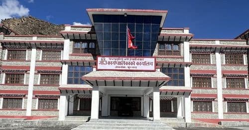 घरपझोङ गाउँपालिकाले सबै स्थानीय तहलाई भेला गराउने