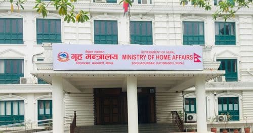 केन्द्रीय सुरक्षा समितिको बैठक बस्दै